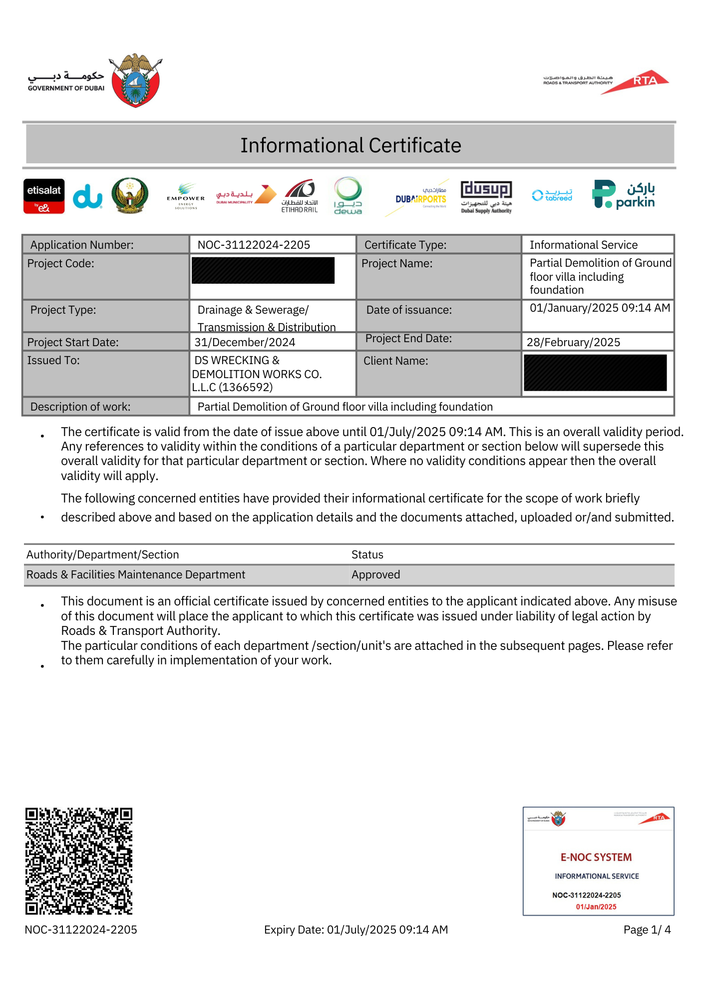 DRAINAGE & SEWERAGE NOC